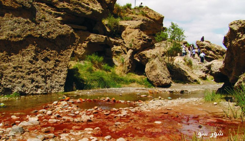 شور سو مراغه